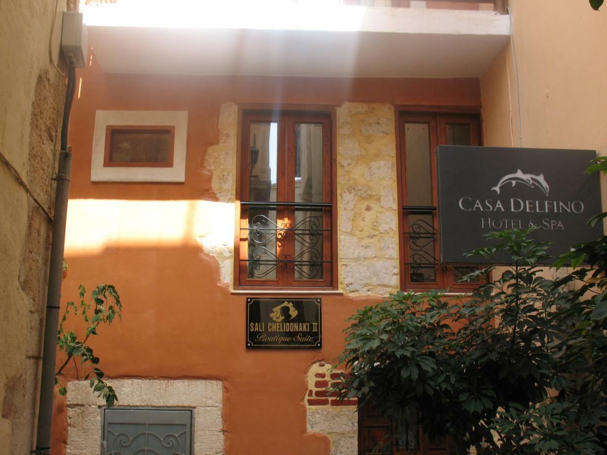 Sali Chelidonaki Boutique Suite Chania  ภายนอก รูปภาพ