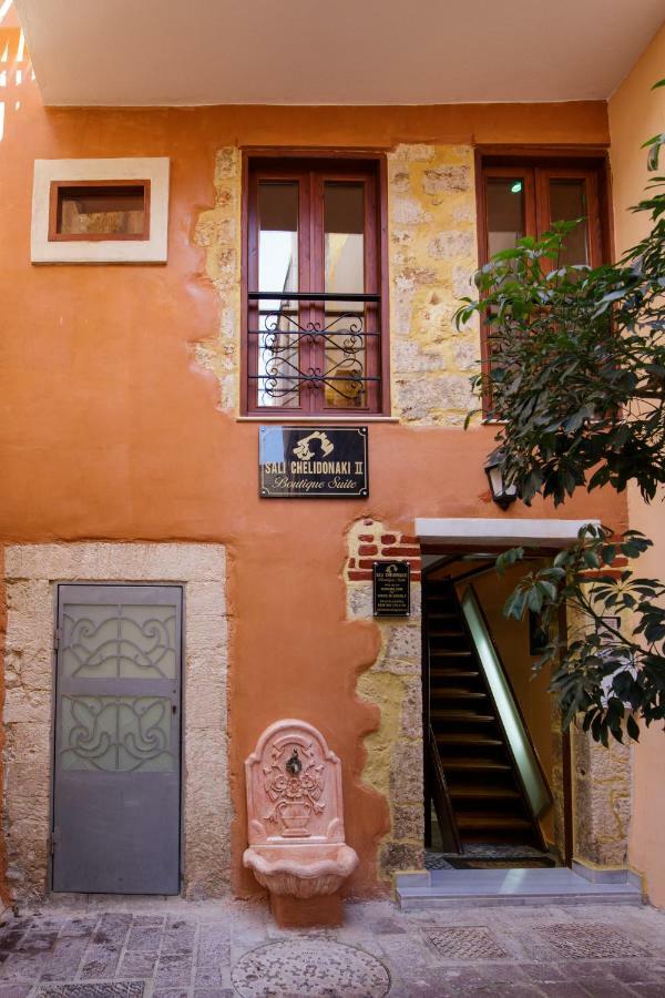 Sali Chelidonaki Boutique Suite Chania  ภายนอก รูปภาพ