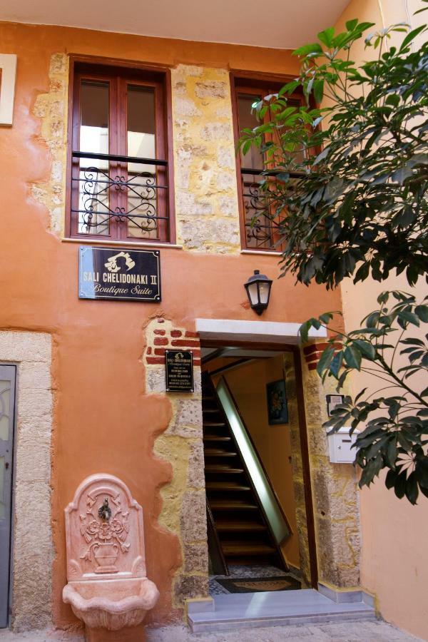 Sali Chelidonaki Boutique Suite Chania  ภายนอก รูปภาพ